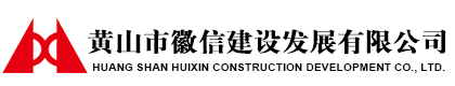 超強工程機械logo